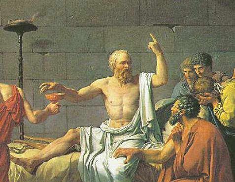 Три сита Сократа