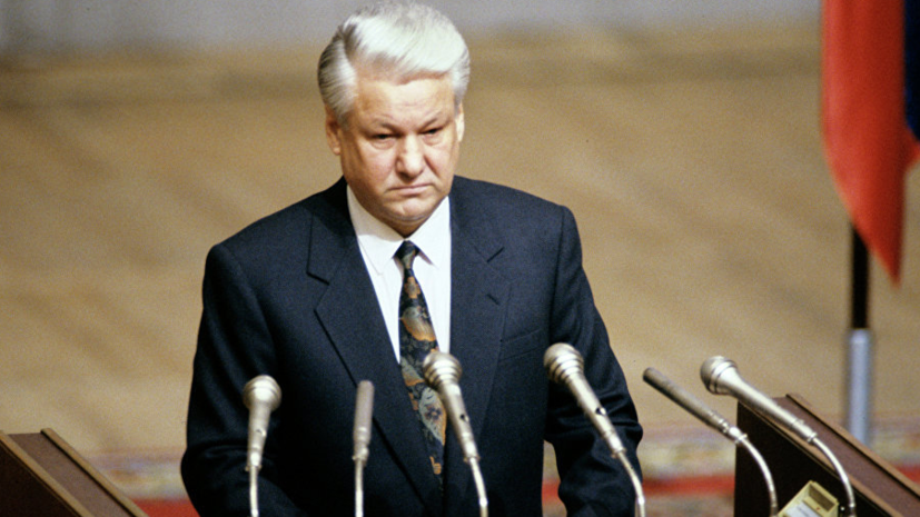 Наина Ельцина ответила на слова Руцкого о поведении экс-президента во время путча
