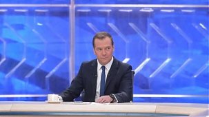 Не связано ли «исчезновение» Медведева с ожидаемым заявлением Путина по пенсионной реформе