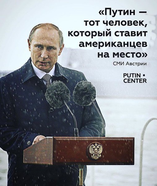 США: Россия обладает спутниками-убийцами на орбите. А вы говорите, что Путин - плохой...