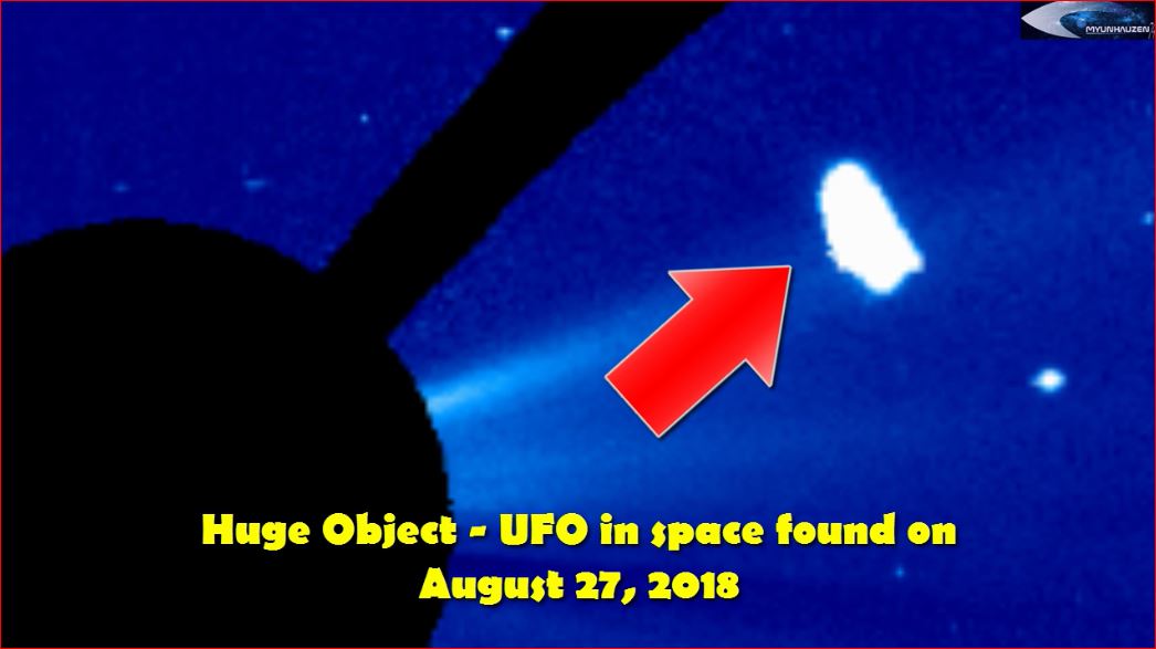 Огромный Объект - НЛО в космосе найден 27 августа 2018