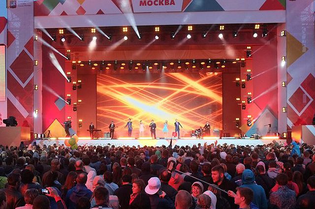 «С днём рождения, Москва!» Праздничный концерт на Поклонной горе