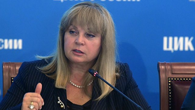 Памфилова прокомментировала заявления о подвозе избирателей на участки