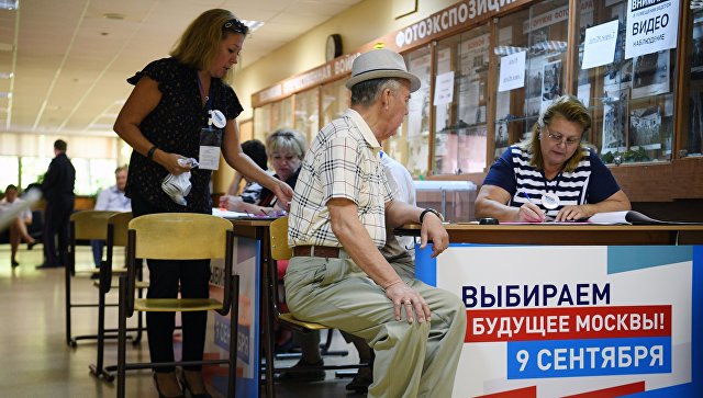 В "Единой России" надеются сохранить большинство в заксобраниях регионов