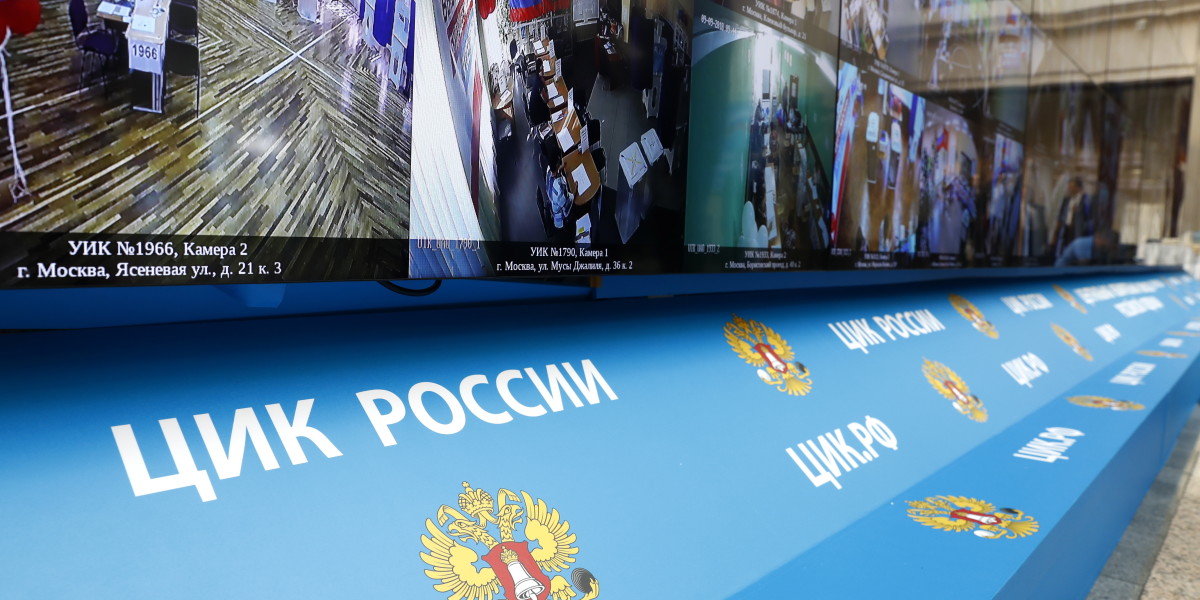 Россия лидирует по использованию цифровых технологий на выборах
