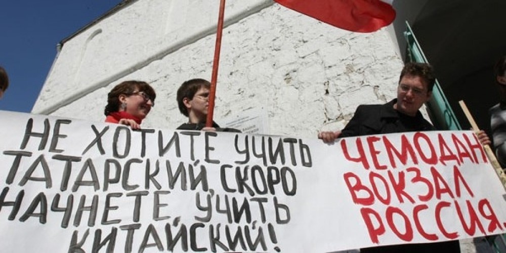 Татарстан: родители школьников отказались вставать на колени