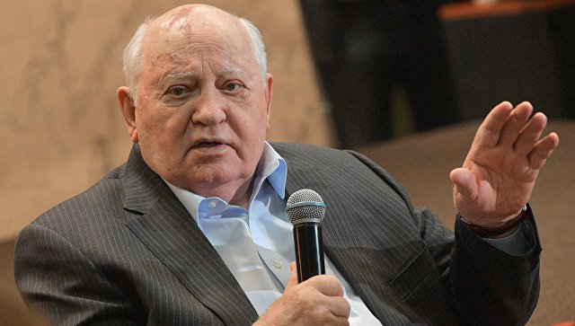 Горбачев заявил, что холодная война никуда не уходила
