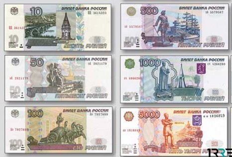 Вслед за пенсионной в России грядет денежная реформа: что готовят россиянам финансовые власти