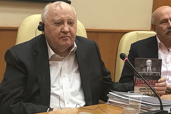 Горбачёв хочет понять, почему его не любят