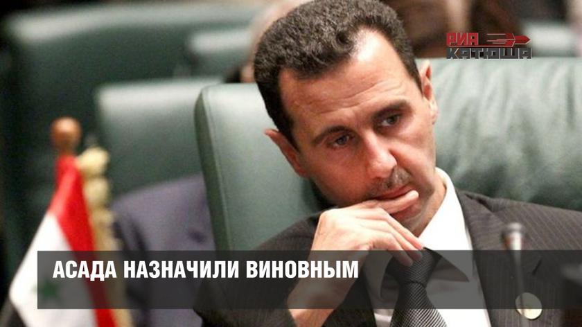 Асада назначили виновным: эксперты называют «нелепыми» слова Игоря Конашенкова по поводу отсутствия у сирийцев системы опознавания