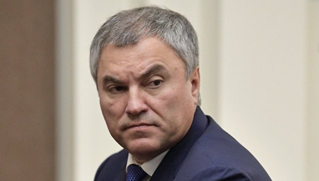 Володин предложил не выплачивать надбавки к пенсиям за депутатство
