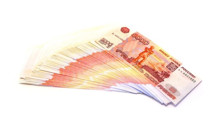 В Казани директор банка «Открытия» заменил деньги на билеты из «банка приколов»