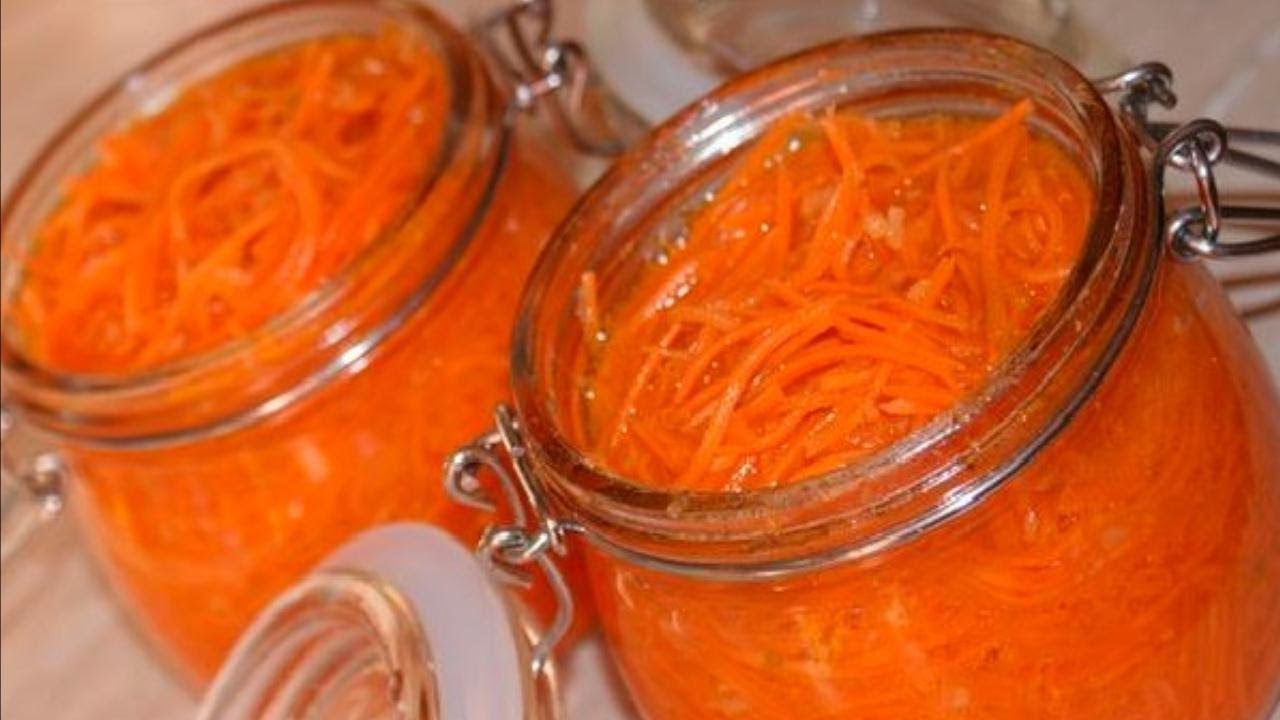 Морковь ПО КОРЕЙСКИ на зиму Вкусно и просто в приготовлении Заготовки и консервации РЕЦЕПТ морковки
