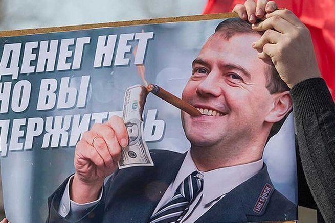 Как видит будущее Д.А.Медведев и кому и зачем он это сообщает.