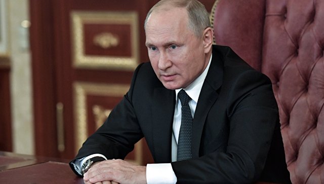 Путин поручил разработать нацпрограмму развития Дальнего Востока