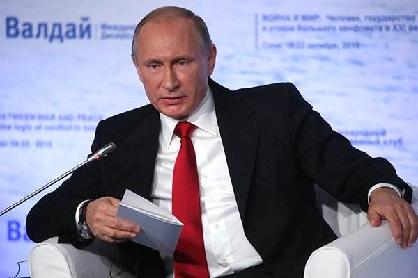 Самые яркие тезисы Владимира Путина с форума "Валдай"
