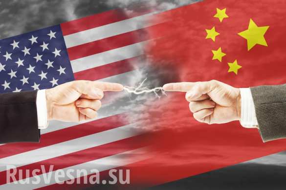 Китай решил судиться с США вслед за Россией