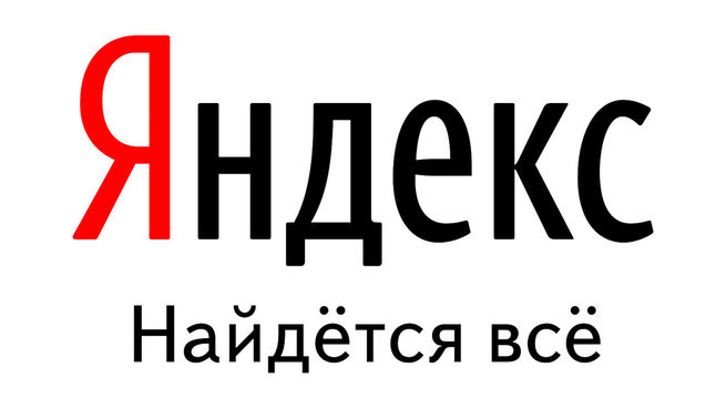 Крах «Яндекса»: акции стремительно дешевеют из-за нового законопроекта