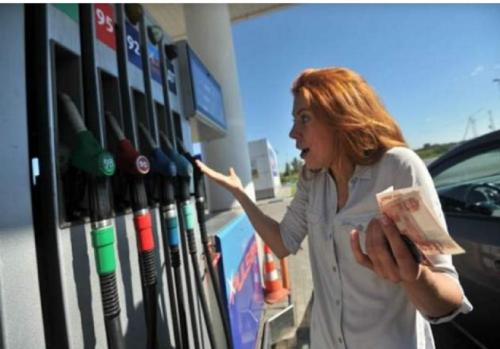 Нефтяные компании попросили правительство поднять цены на бензин на 5 рублей