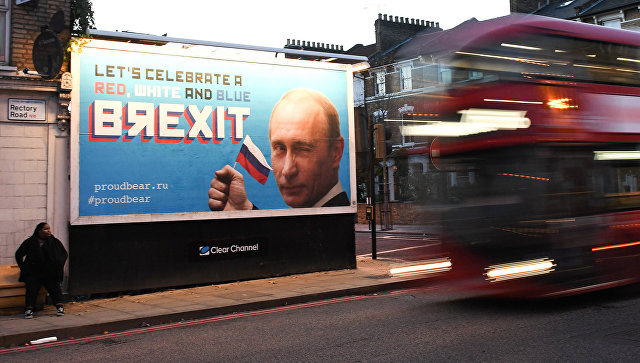 Что стоит за появлением Путина в центре Лондона
