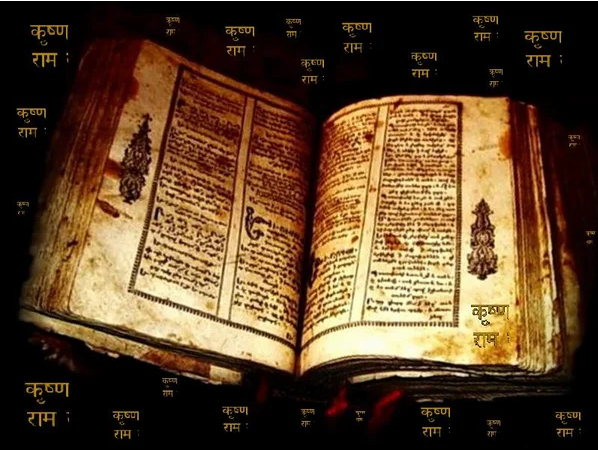 Древний санскрит раскрывает 9 правил для человека