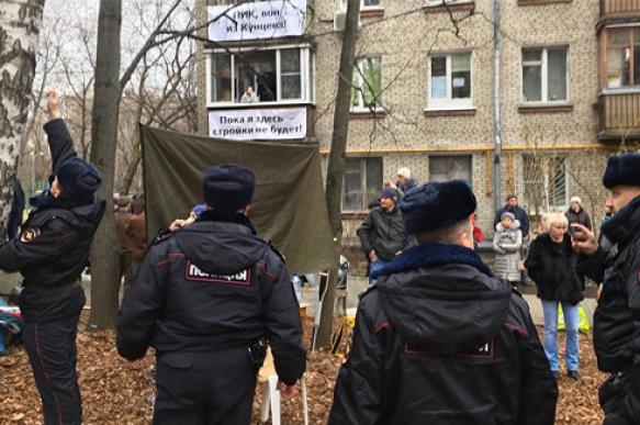 Жители района Кунцево защищают двор от застройки