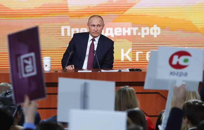 Большая пресс-конференция Владимира Путина состоится 20 декабря.