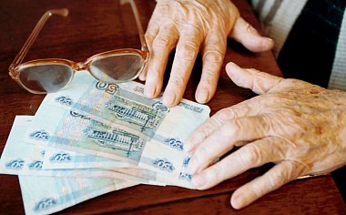 Нас ждет еще одна пенсионная реформа. Эксперты об очередной заморозке пенсий