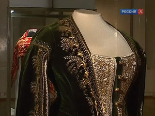 Эрмитаж - 250. Как скроено платье русской истории? Российская империя в ткани