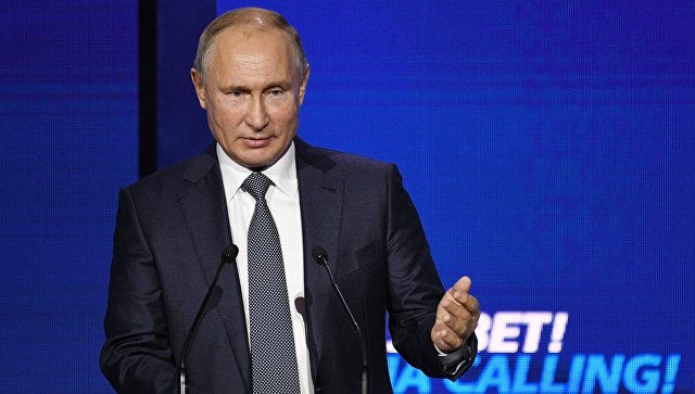 Путин рассказал о развитии российской экономики