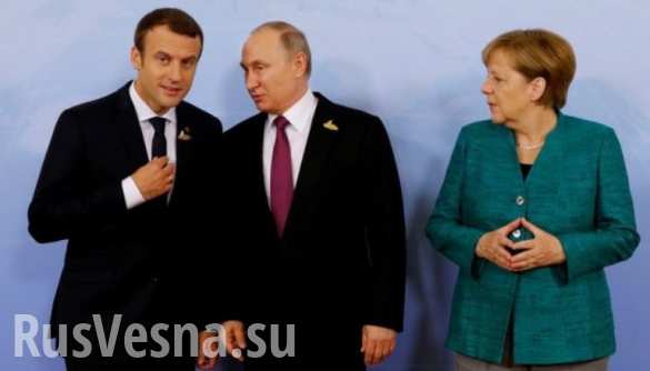 Германия и Франция отказываются ужесточать санкции против России, — Die Welt