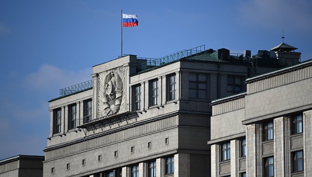 Рада поддержит выход из договора о дружбе с Россией, заявили в Госдуме