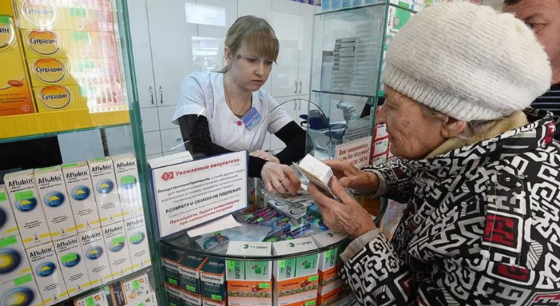 Бедная пенсионерка всего-то пыталась лекарство купить