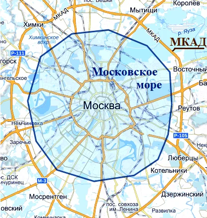 Ученые нашли древнее море под Москвой и решили его использовать