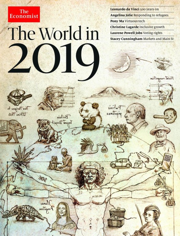 Обложка журнала Economist "Мир в 2019 году" намекает на "Конец Игры"