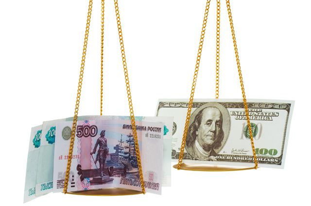 Что будет с рублем, долларом и евро зимой? Валютный прогноз