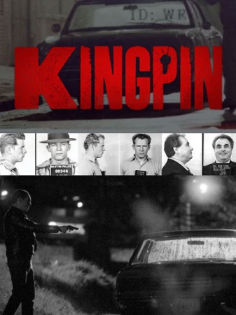 Боссы преступного мира/ Kingpin (2018)