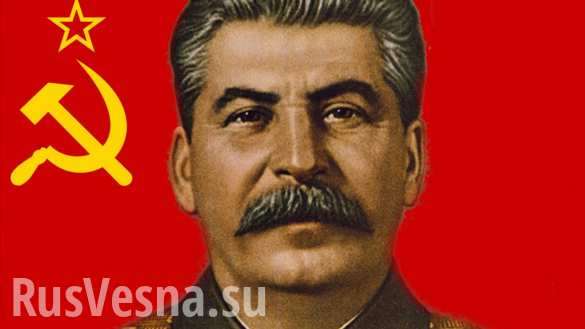 «Пятый Сталин» — мнение