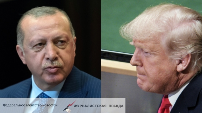 Разговор Трампа и Эрдогана о Сирии закончился «катастрофой»