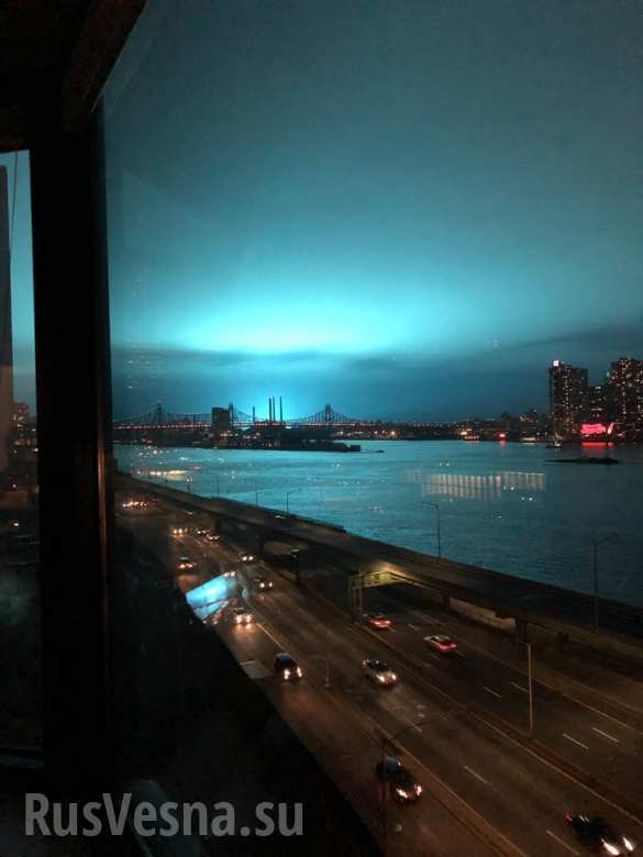 «Русские или пришельцы?» — жителей Нью-Йорка напугало странное свечение