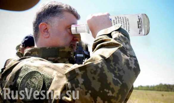 Провокации быть: пьяный Порошенко расширил морские границы Украины