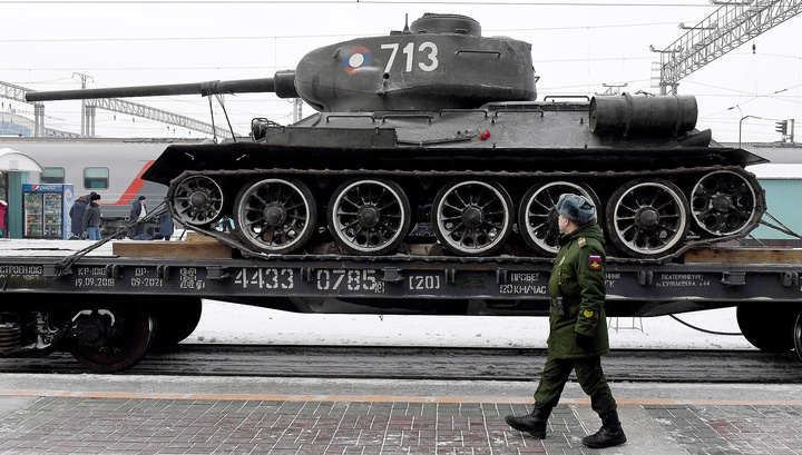 Т-34 из Лаоса достигли Наро-Фоминска