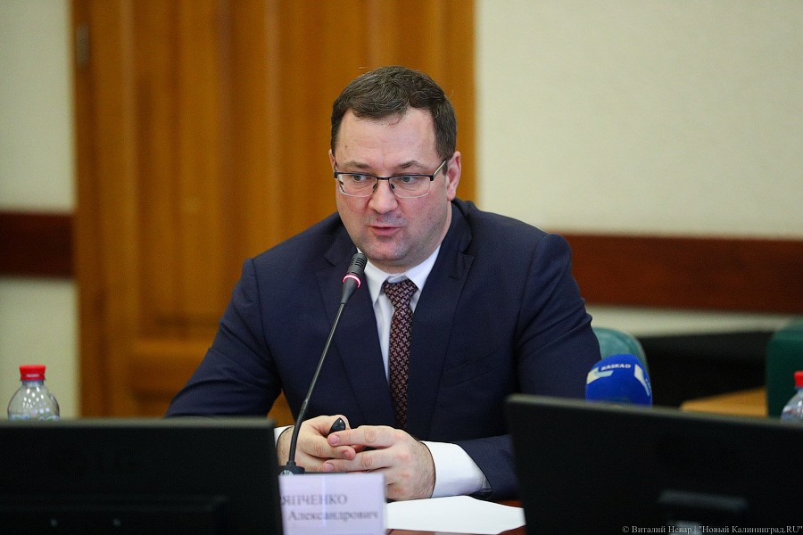 ФСБ возбудила уголовное дело против главы компании-мусорного оператора Хряпченко