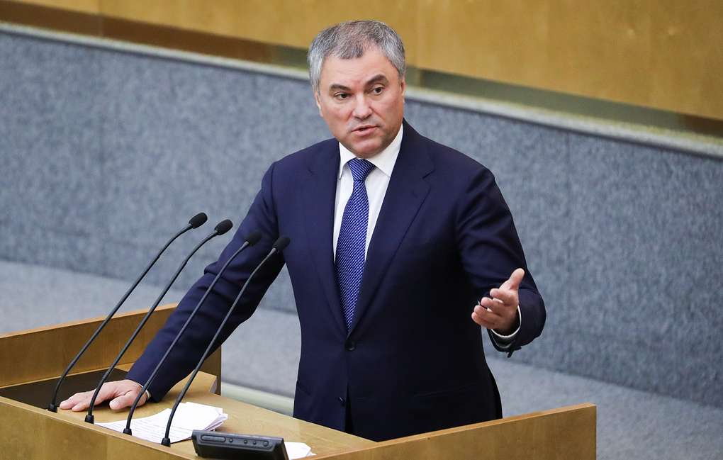 Володин призвал Совет Европы вернуть России взнос за годы неучастия в работе ПАСЕ