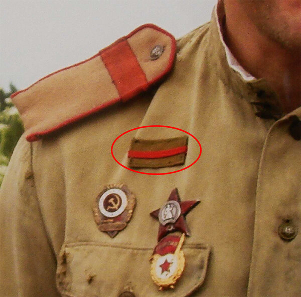 Что значат эти нашивки на форме солдат СССР