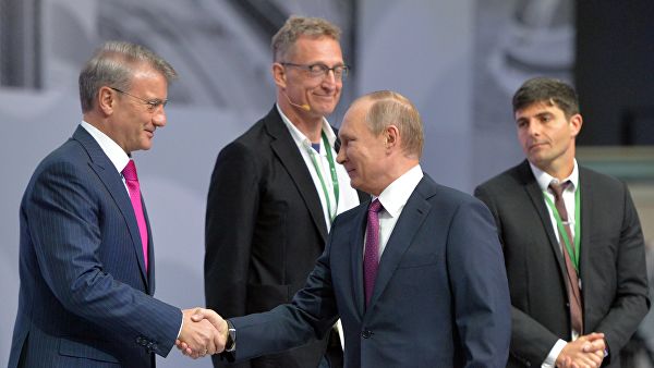 Путин наградил Грефа орденом "За заслуги перед Отечеством"