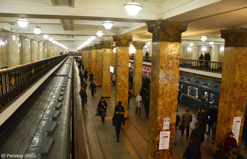Зонная система оплаты в московском метро