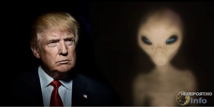 Трампом руководят инопланетяне