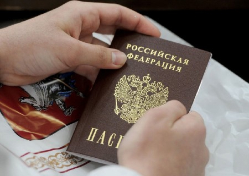 Около 83 тысяч украинцев в 2018 году получили российское гражданство