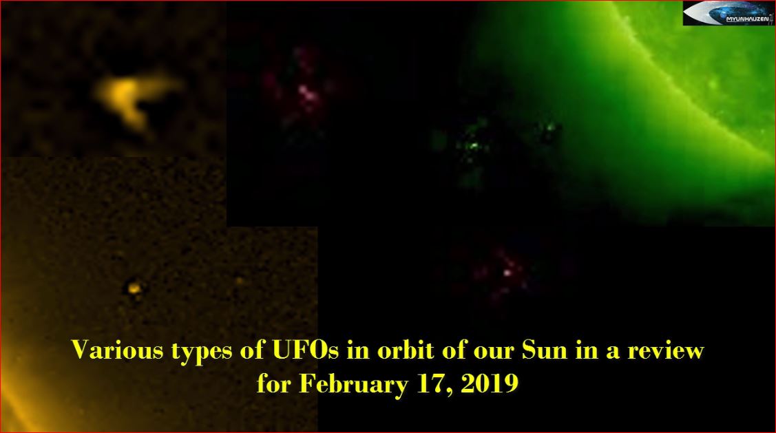 Различные типы НЛО на орбите нашего Солнца в обзоре за 17 февраля 2019